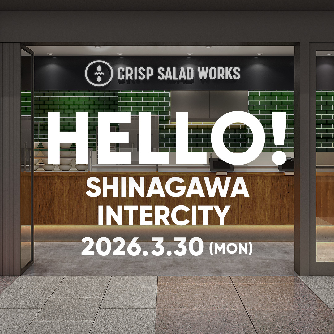 クリスプサラダワークス tweet media