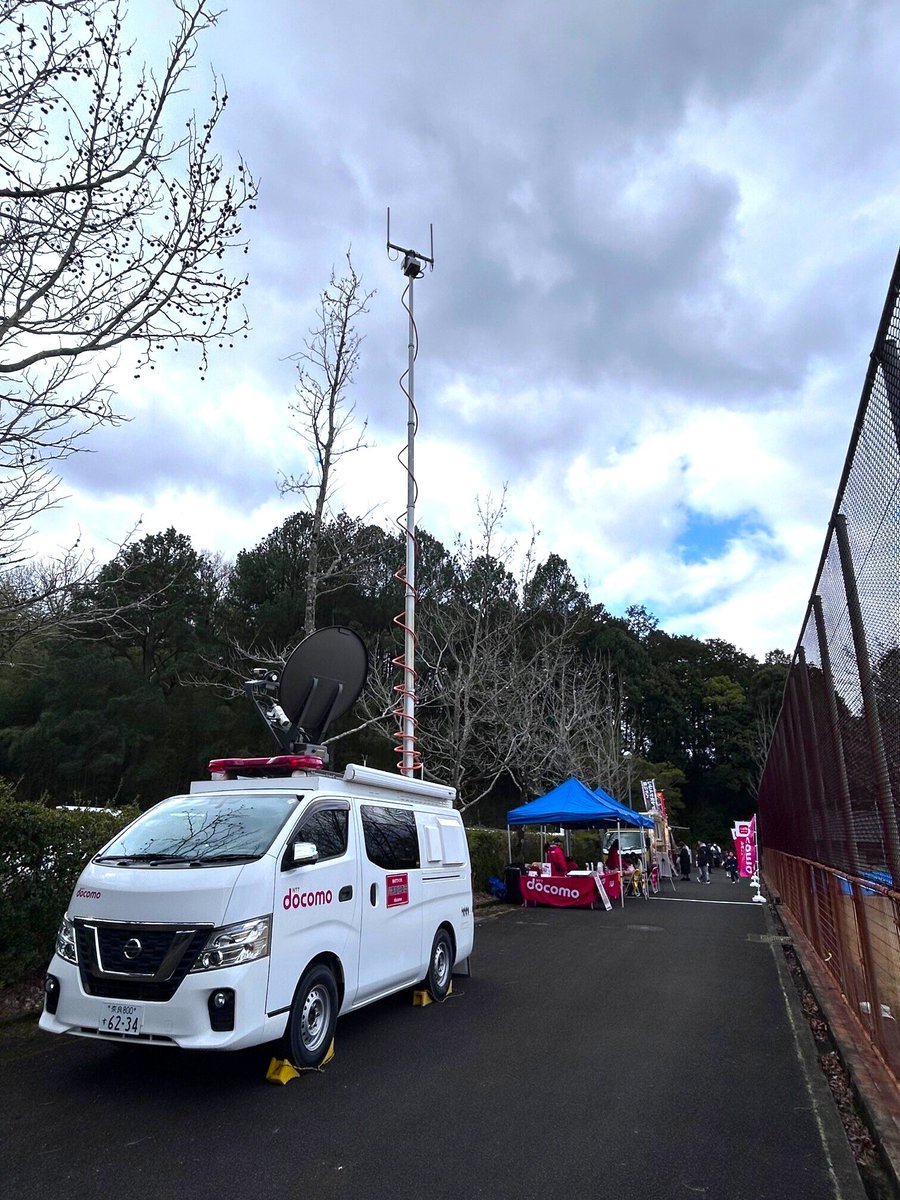 NTTドコモ関西 tweet media