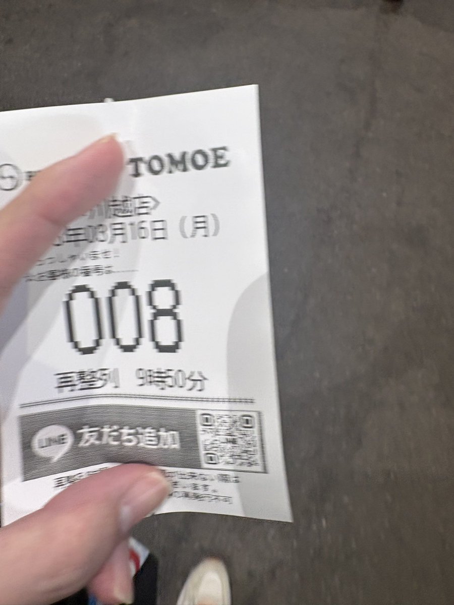 歯磨きガイジ tweet media