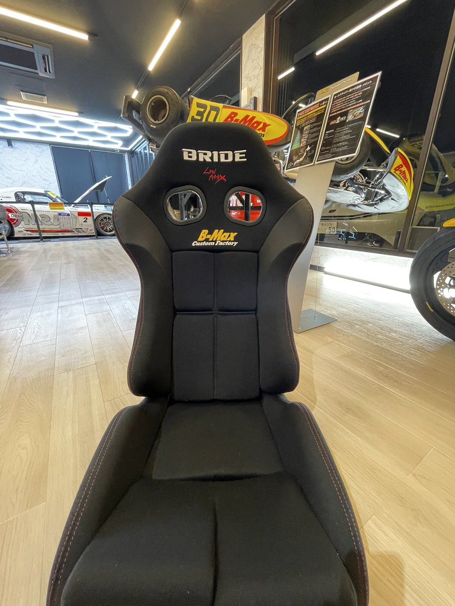 B-Max Custom Factory tweet media