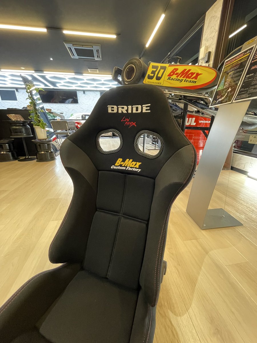 B-Max Custom Factory tweet media