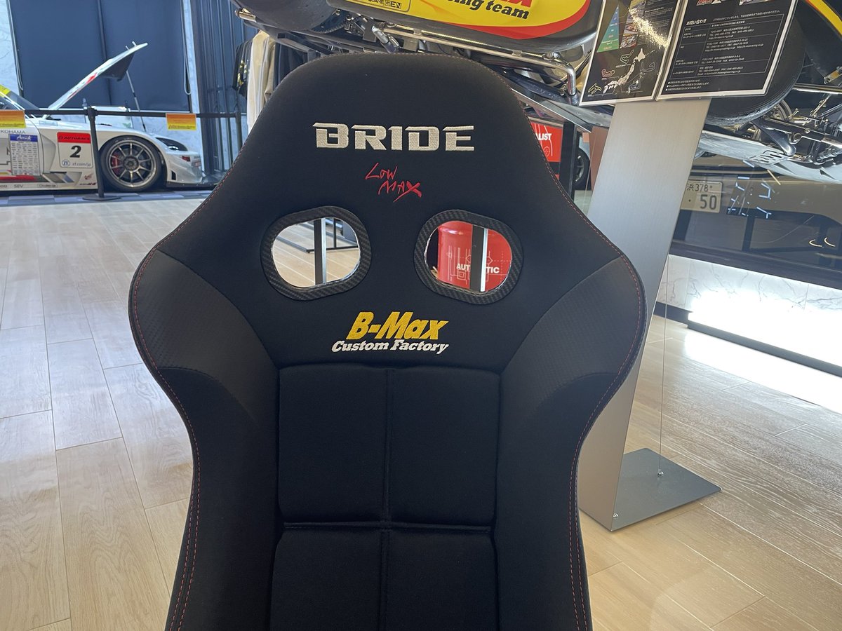 B-Max Custom Factory tweet media