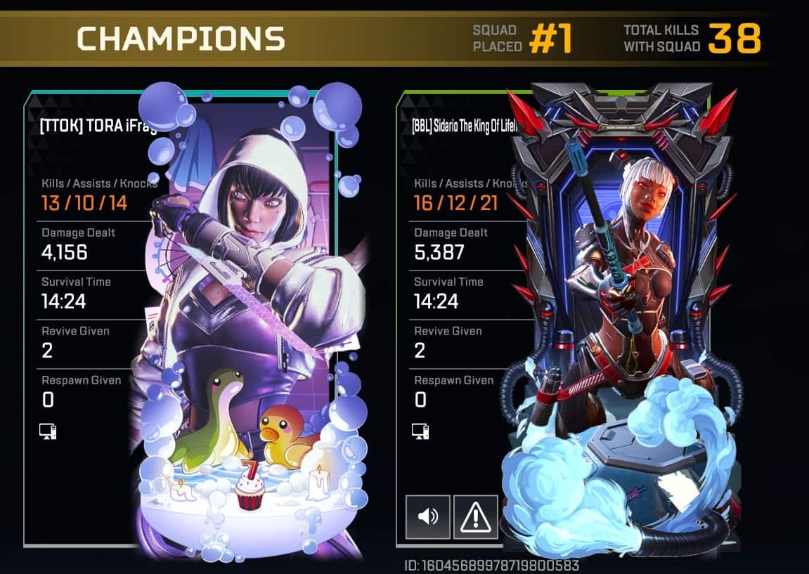 TORA iFrag tweet media