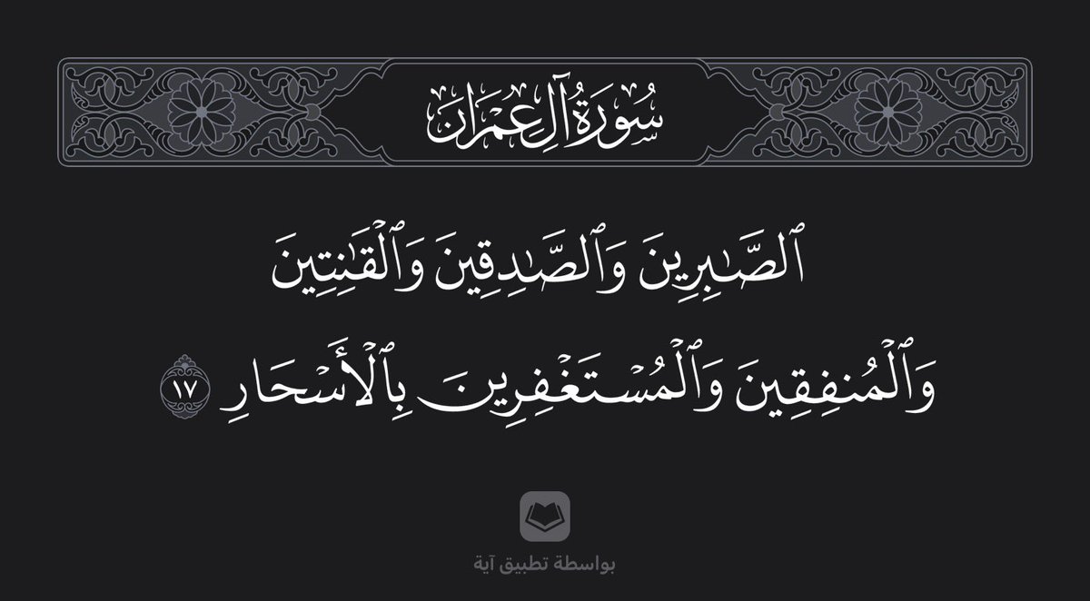 إلياس tweet media