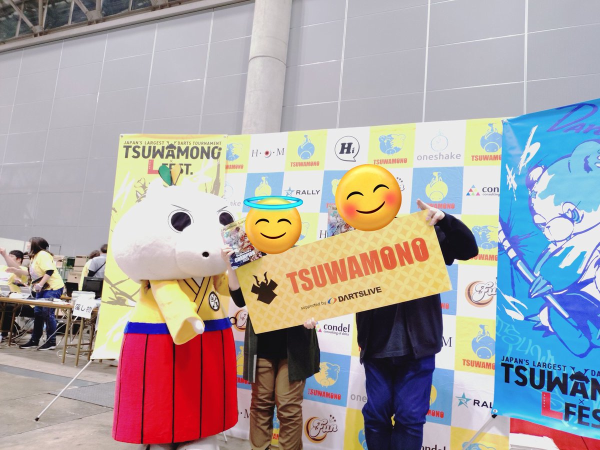 sayako_choby's tweet photo. 昨日のツワモノで優勝してきました😊
決勝01でハット出して気持ちよかった～

実はツワモノ優勝3回目。ツワモノと相性いいみたい

#TUWAMONO
 #ダーツ https://t.co/7EWgleySst
