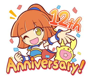 Precise Museum tweet media