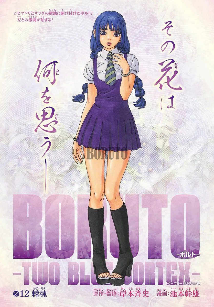 Sheong Wong tweet media