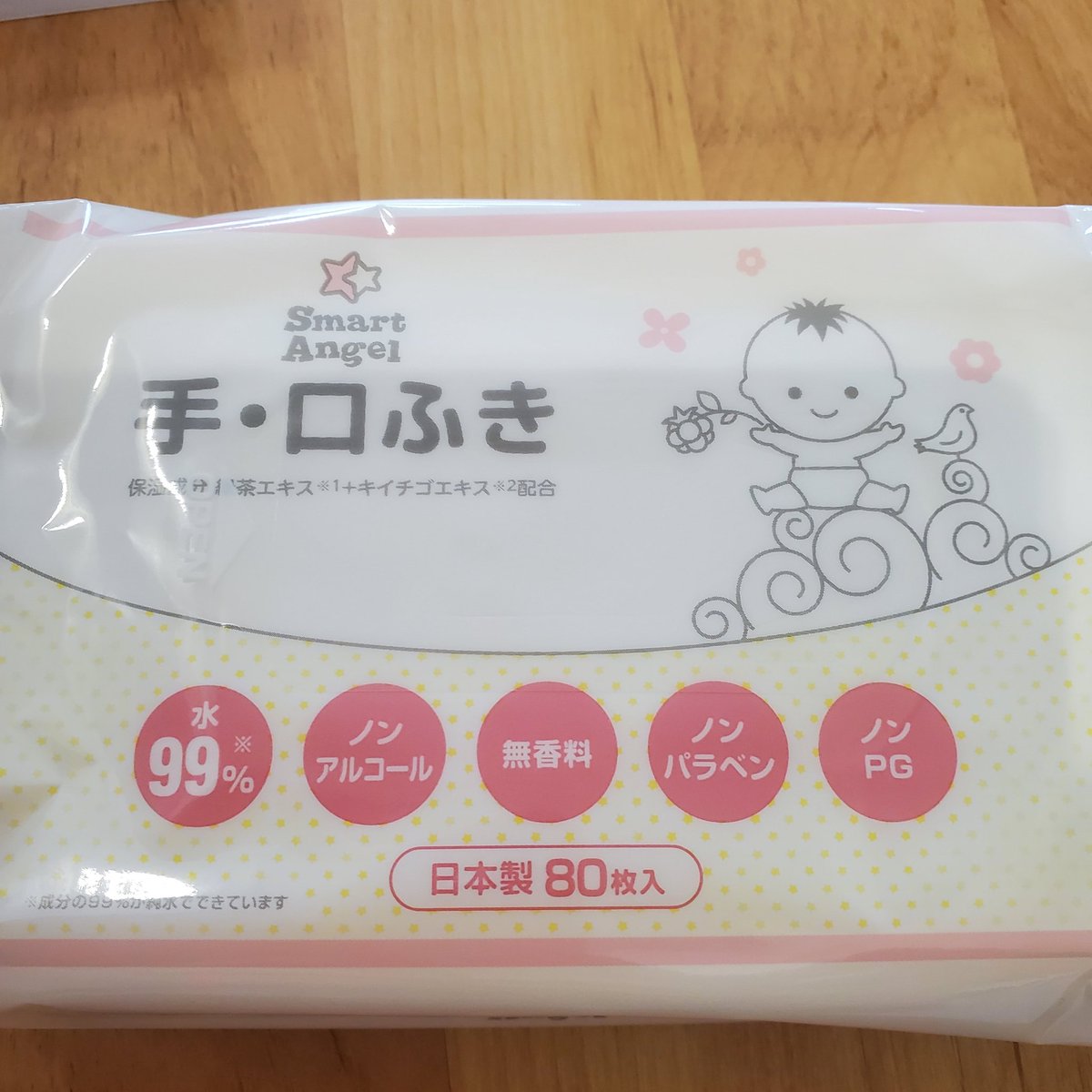 satomint_7's tweet photo. 家にある日用品を見直し中。
こんな小さい子どもが使う手口拭きにもベンザルコニウムクロリド入ってた😢良く見て買わんといかんね！ https://t.co/DJS9k3F7cT
