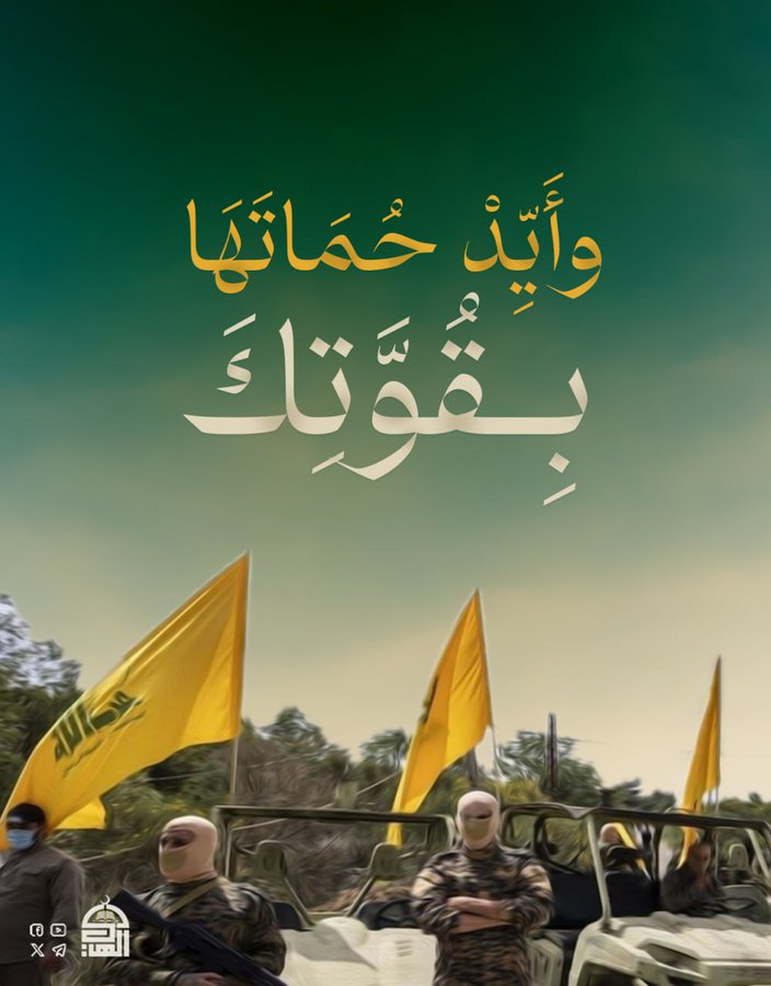 <a href="/AljnydJdyd74110/">حسام الجنيد جديد</a>
<a href="/Ayooa711/">ايـــ🇾🇪ـــــواء2</a>
<a href="/AalYacht/">العقااب</a>
<a href="/k_Alabab/">خليل العباب</a>
<a href="/al_bsy58430/">م/ايمن العبسي. Ayman Alabsi</a>
<a href="/Emad08912/">Emad Adnan</a>
<a href="/AlardJbl/">يماني والعز عنواني</a>
<a href="/osh_Ahmd/">أبو أحمد🇾🇪🇸🇦</a>
<a href="/wdysb495515/">وادي سبأ</a>
<a href="/UKuayqOLt4fheKw/">ابوسعدون</a>
<a href="/0feCPA5kHcwUUO2/">عادل الجيبلي</a>
<a href="/wsabra77/">وليد صبره 🇾🇪</a>
<a href="/aalaw82/">علاو</a>
<a href="/alhthfi/">عبدالله الحذيفي</a>
<a href="/EdSheer50440820/">🇾🇪رحال العميسي🇾🇪</a> 
<a href="/almohtadi222/">أحمد المهتدي</a>