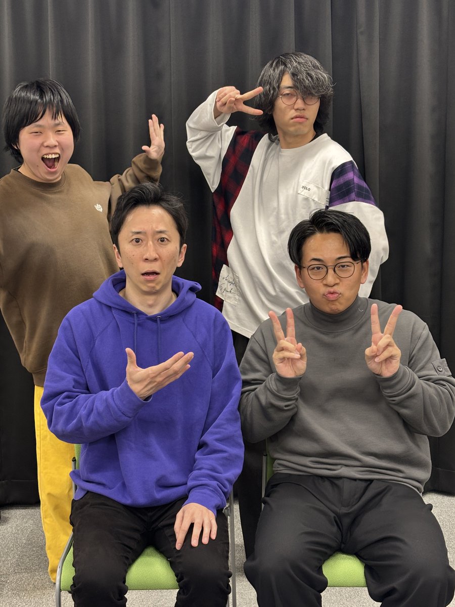 タイタンの学校presents TCCサタデーキャンパス tweet media