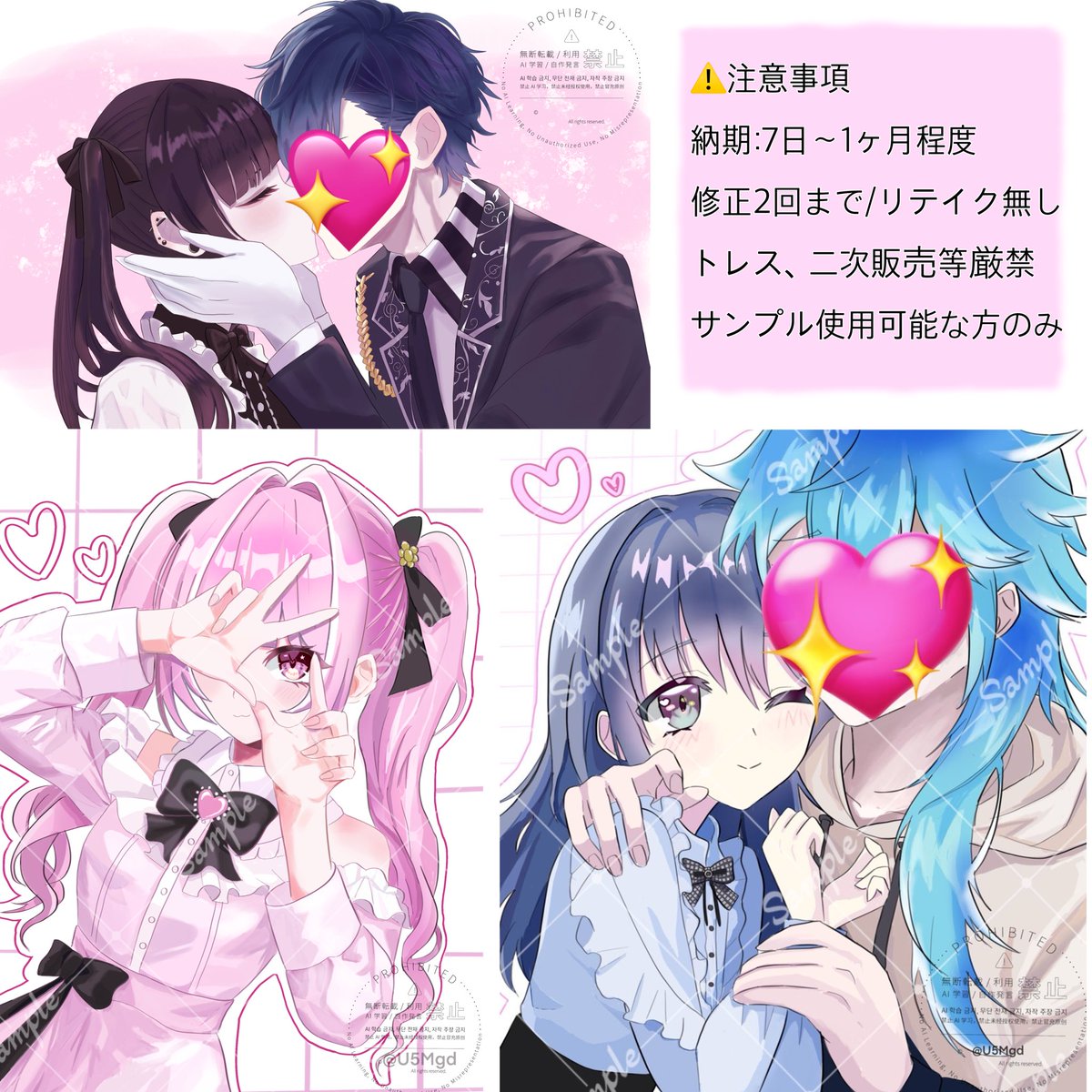 ほたる tweet media