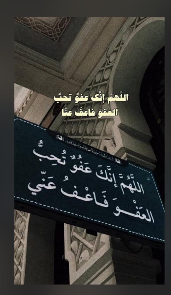 الـ ـسـ ـهـ ـل الـ ـمـ ـمـ ـتـ ـنـ ـع (@lost_sea_) / Posts / X