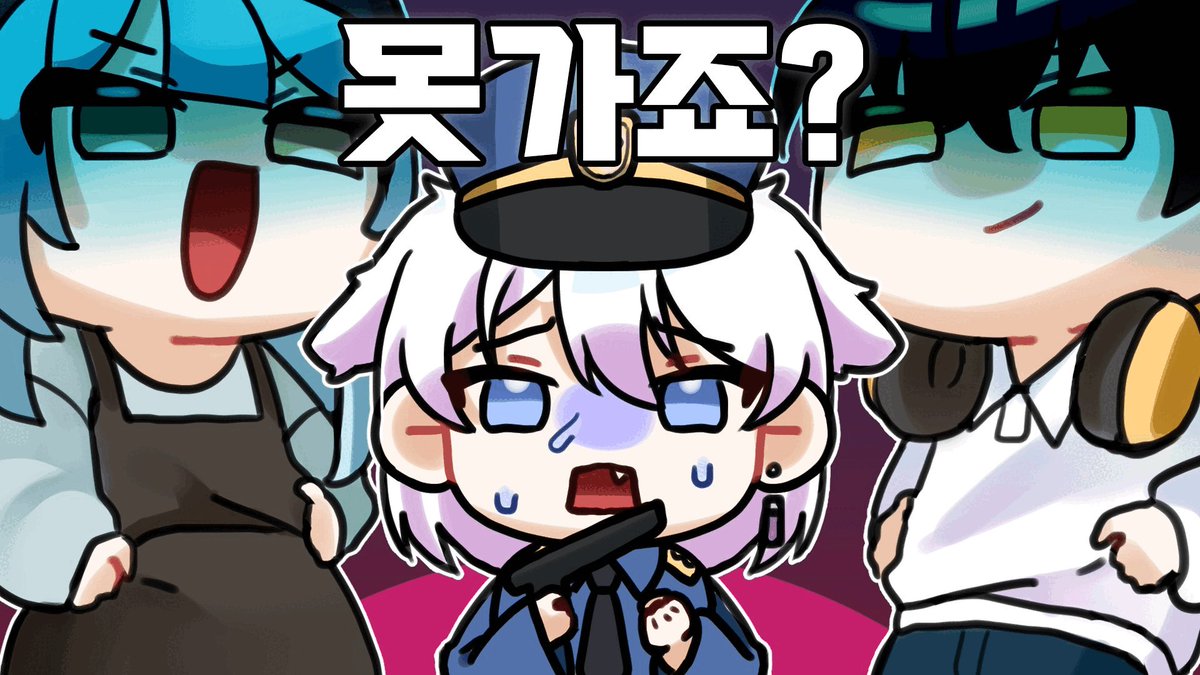 김냥 tweet media