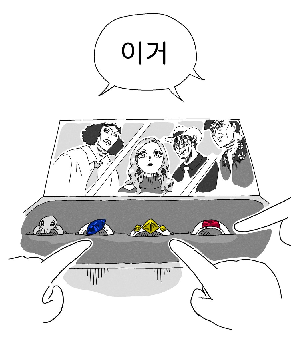 author7_cm's tweet photo. 휴아 드림 커미션 https://t.co/DMldEkHwK3