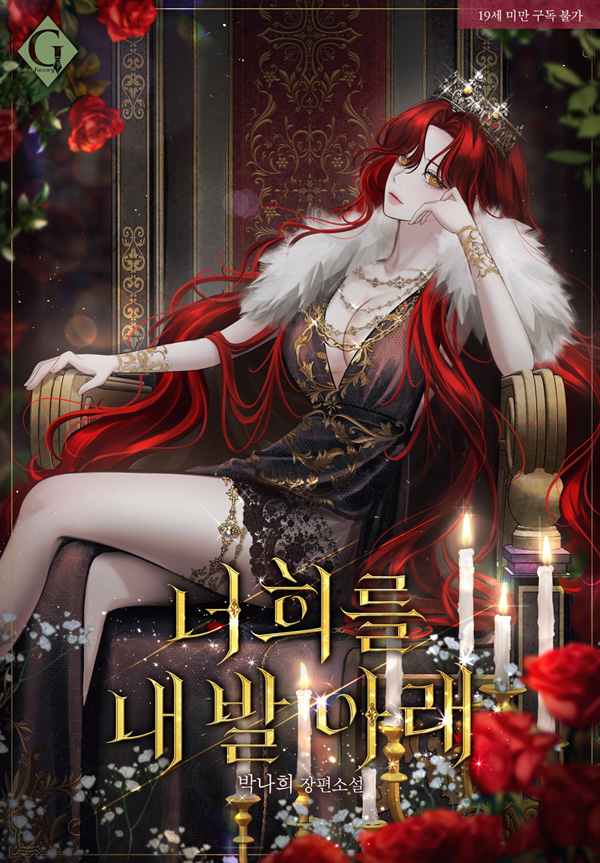 고렘팩토리 tweet media