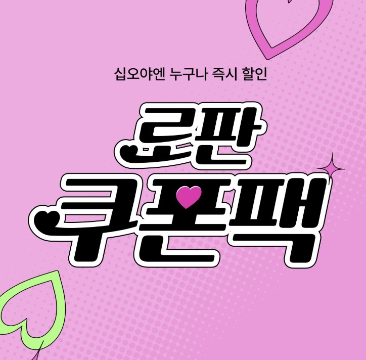 고렘팩토리 tweet media