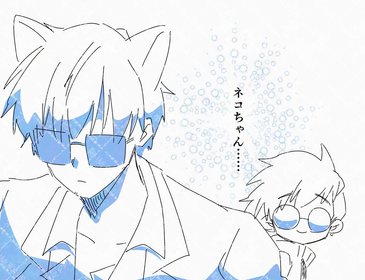 すっぱい tweet media