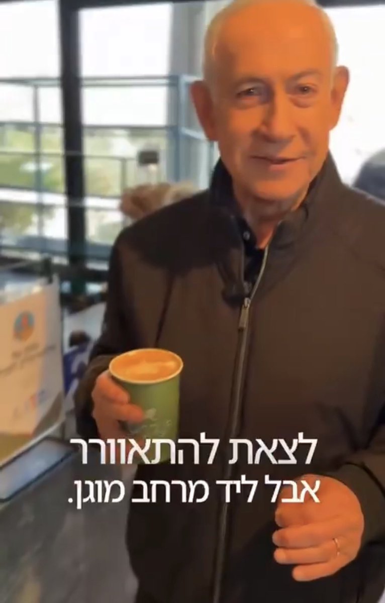 أيقوني tweet media