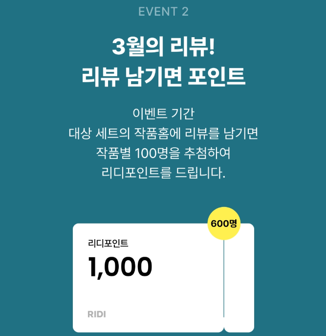 페리윙클 tweet media