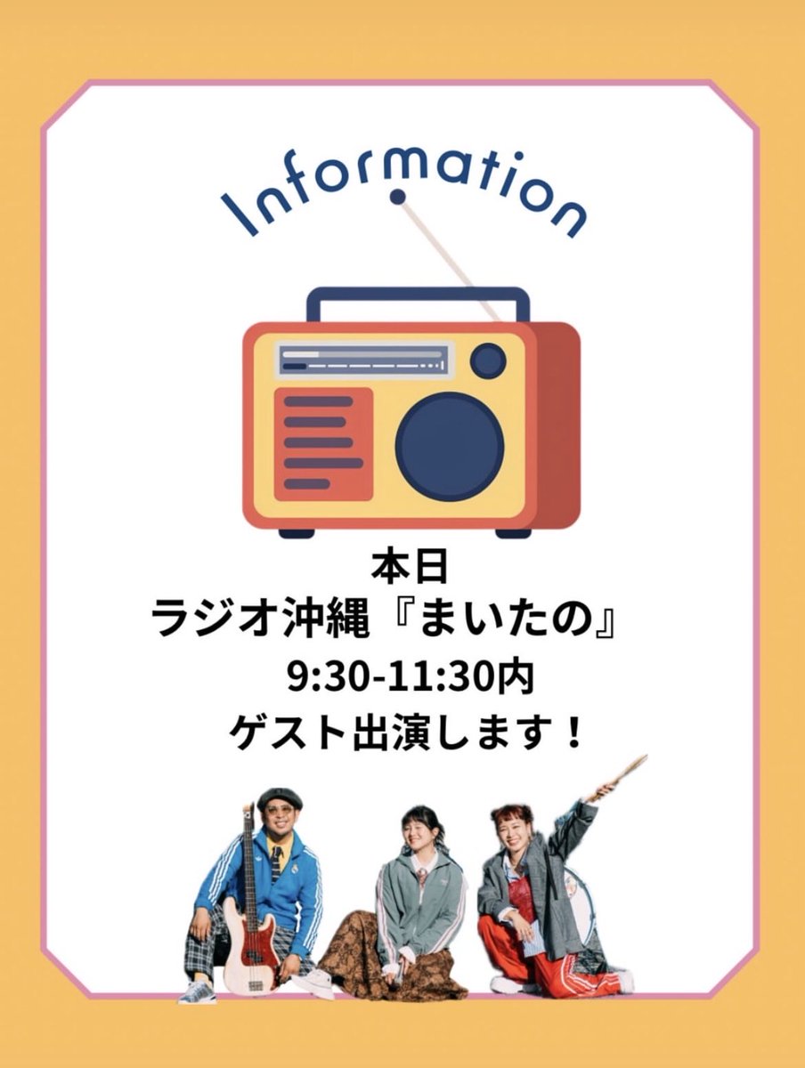 7!!_sevenoops(セブンウップス) tweet media