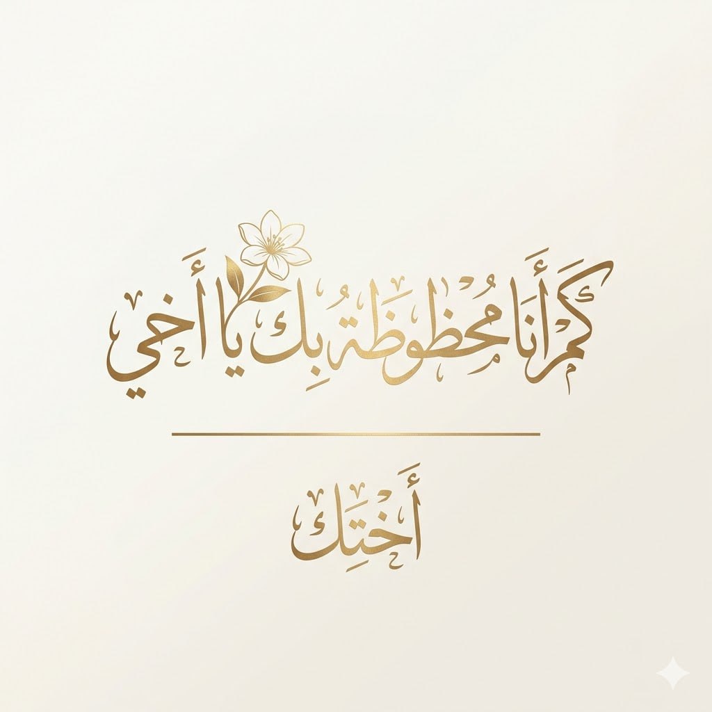 Abdullah Alduraibi|عبدالله رشيد الدريبي tweet media