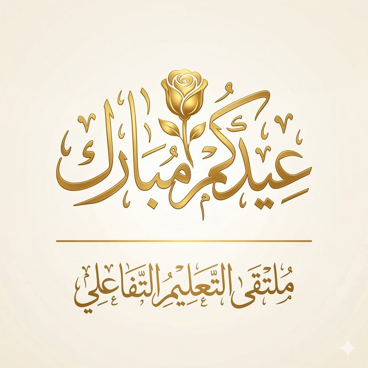 Abdullah Alduraibi|عبدالله رشيد الدريبي tweet media