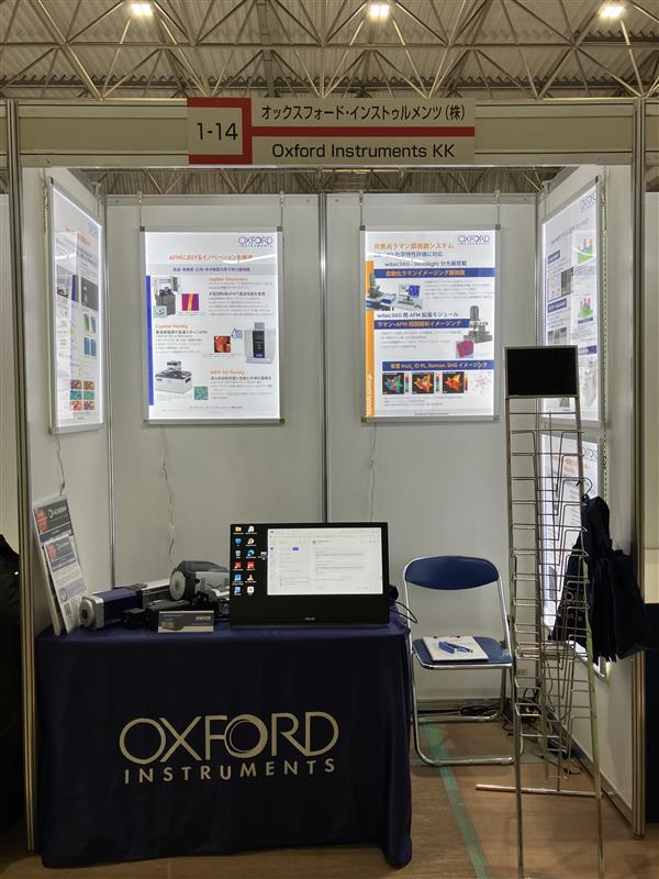 OIJapan's tweet photo. 【学会展示】
#オックスフォード・インストゥルメンツ は、東京科学大学で開催中の「#応用物理学会 #JSAP 2026年春季学術講演会」に出展中！
 #ARM #Raman #科学用カメラ #ナノインデンター #ALD 等、弊社ブースのエキスパートにお尋ねください。

👉https://t.co/3uj6EWFpyc https://t.co/1r8kIo1ez8