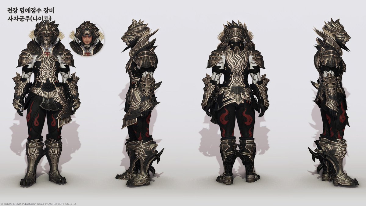 ff14_moamoa's tweet photo. 전장 명예점수 교환
동물 / 동물군주 장비

사자(나이트)
곰(전사) https://t.co/m21hWDsM3F
