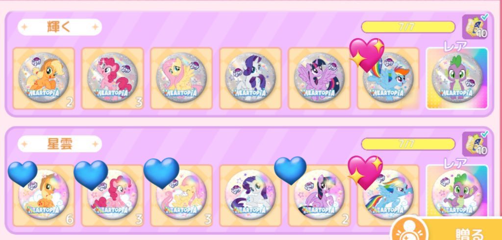 つずこ tweet media