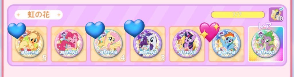 つずこ tweet media