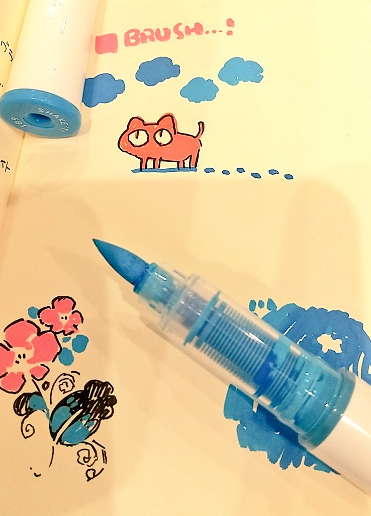 今野隼史 KONNO Takashi tweet media