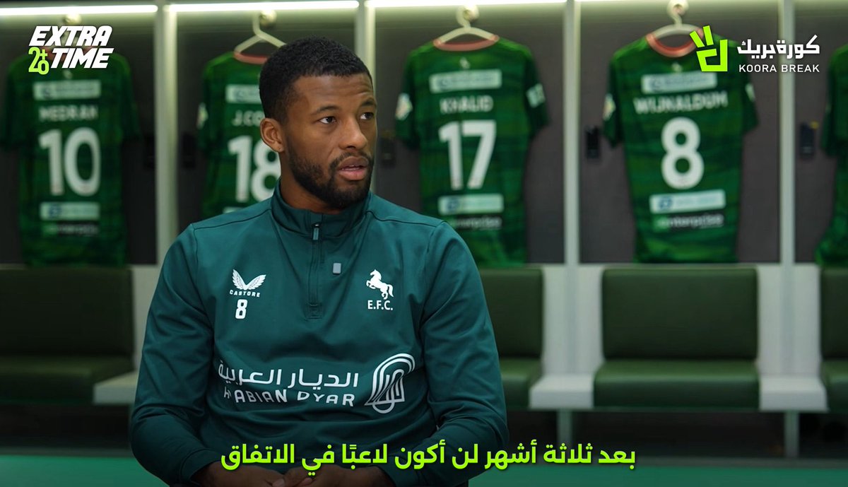 صوت الاتفاق tweet media