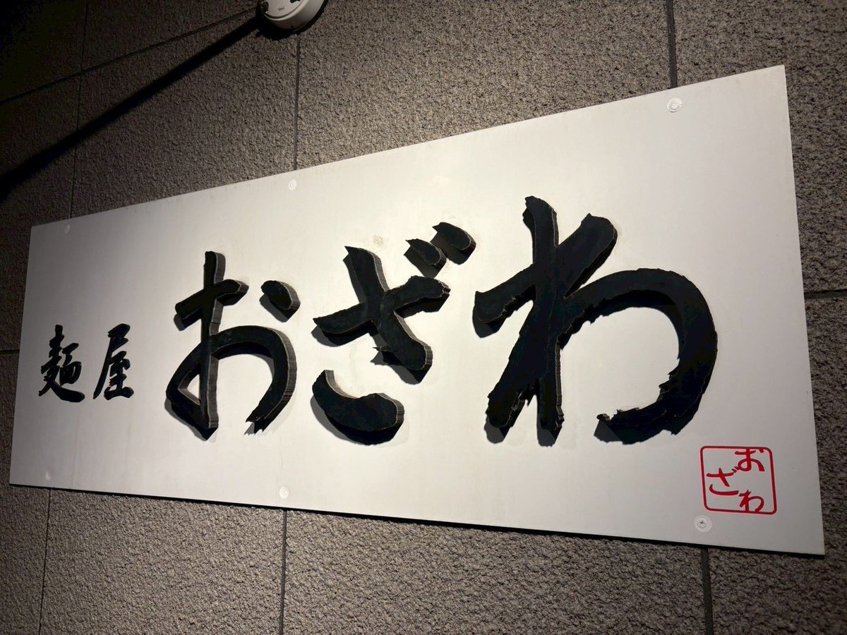 GOBUSATA（ごぶさた） tweet media