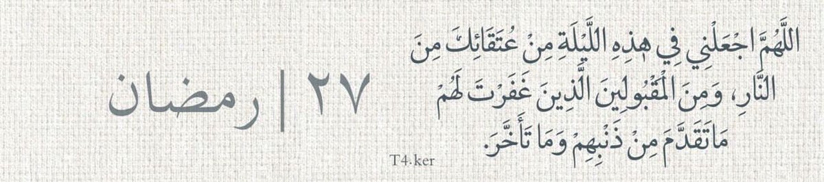 Omniaty_20's tweet photo. https://t.co/7FPm8qgAzf