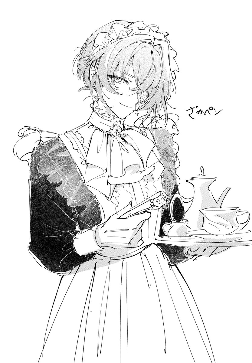 夢か… tweet media