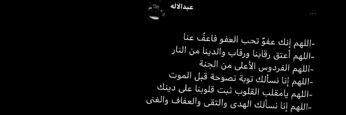 عبدالعزيز العساف tweet media