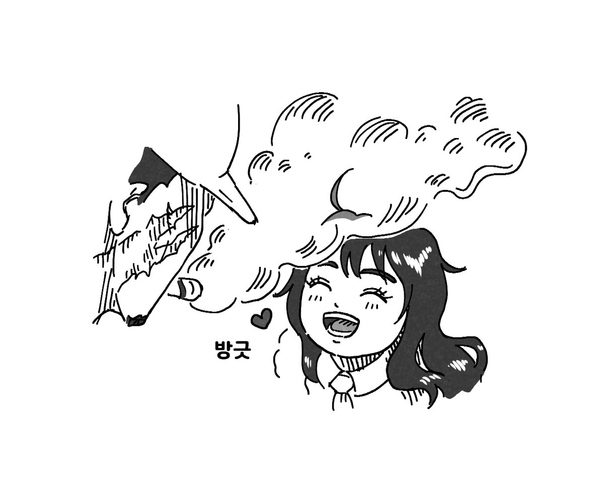 author7_cm's tweet photo. 탄이 드림 커미션 https://t.co/uHf5bttuhK