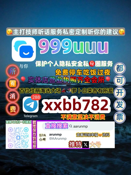MangukiyaV's tweet photo. 天津同城
💉🧷🦅 https://t.co/Cx2QujslkG