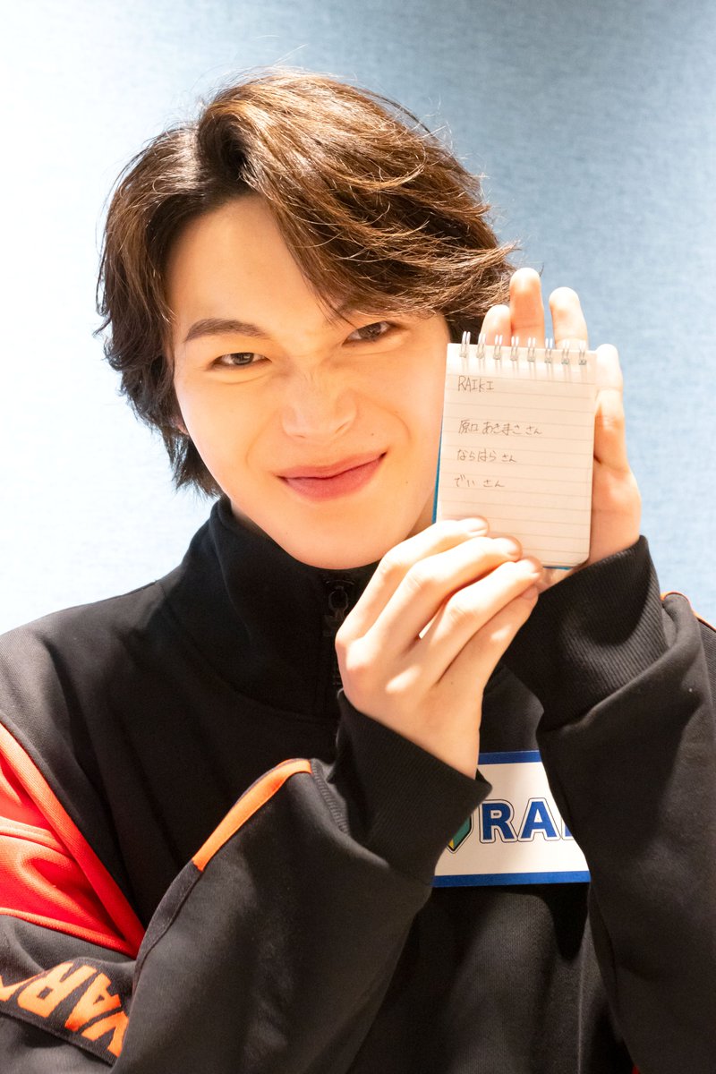 tvk(テレビ神奈川) tweet media
