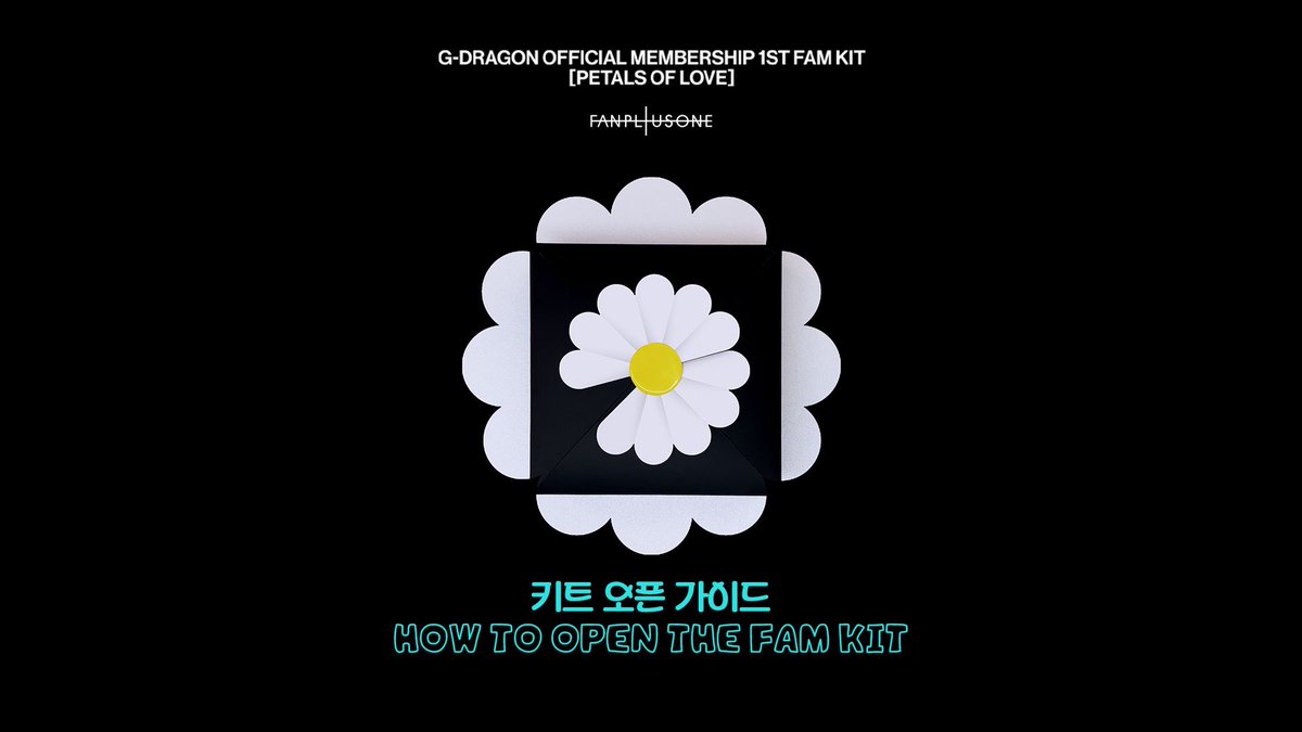 [NOTICE]
G-DRAGON OFFICIAL MEMBERSHIP
1ST FAM KIT [PETALS OF LOVE]

키트 오프 가이드 🎁
How to Open the FAM KIT 🎁

🔗 gdragon.ai/contents/69b74…

#GDRAGON #GD #GDRAGON2026
#FANPLUSONE #FAM #FAMKIT