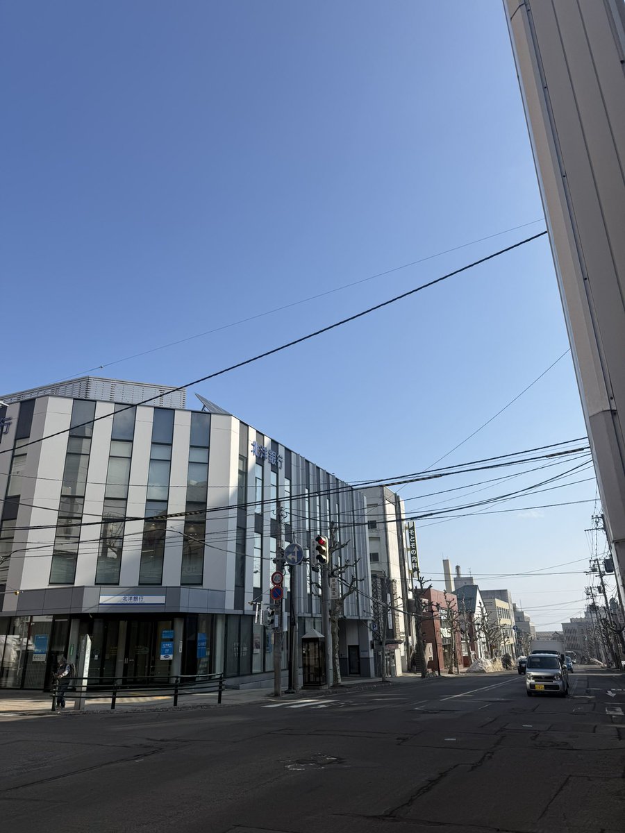 小樽地域雇用創造協議会 tweet media