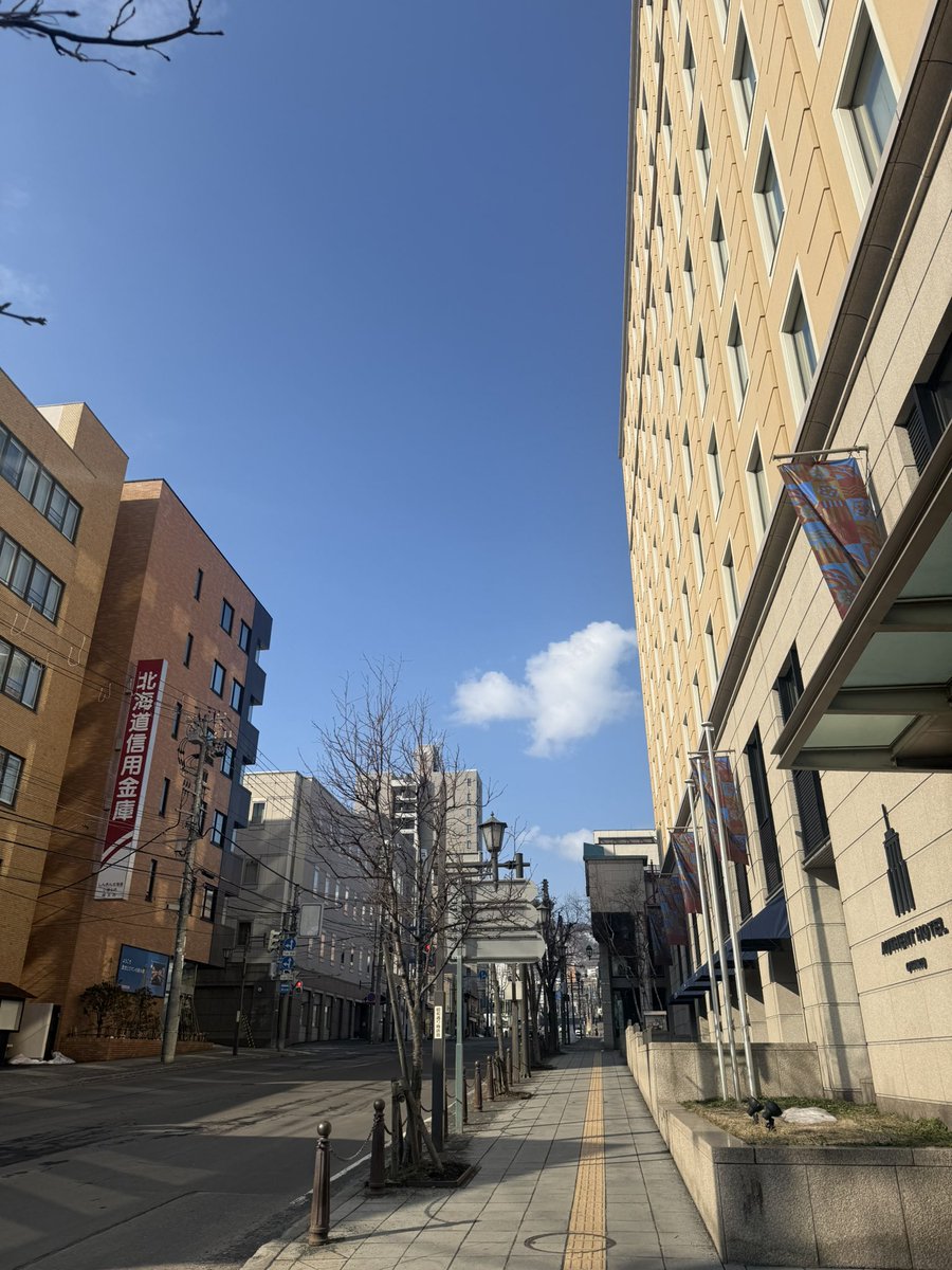 小樽地域雇用創造協議会 tweet media