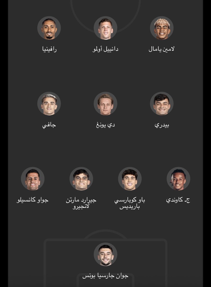 حمد🇰🇼 tweet media