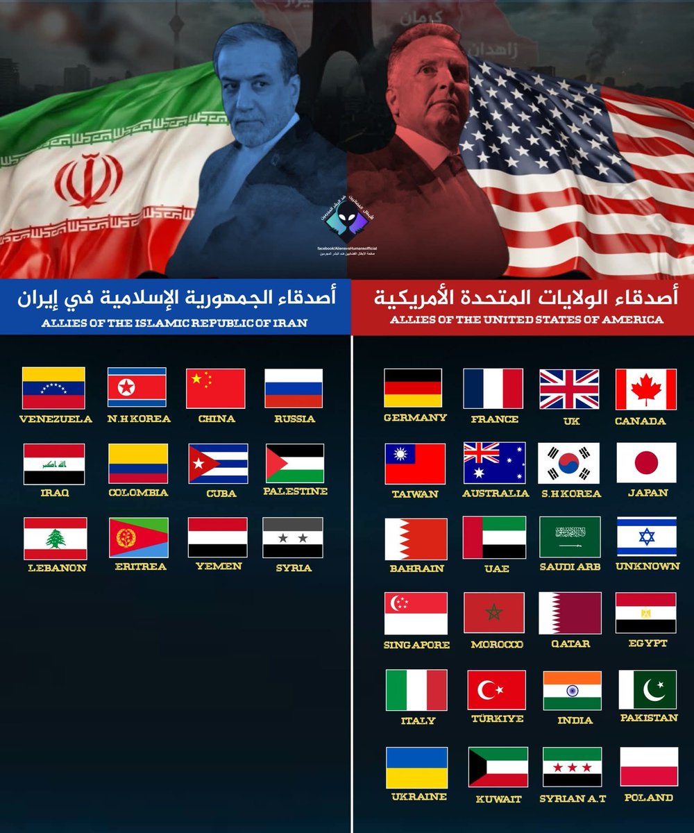 PRINCE OF YEMEN tweet media