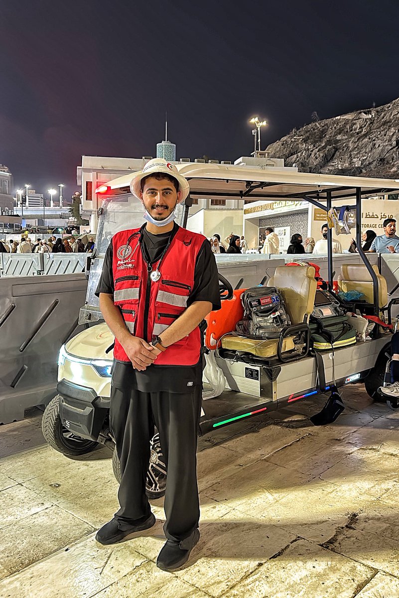 Bader Bin Sultan tweet media