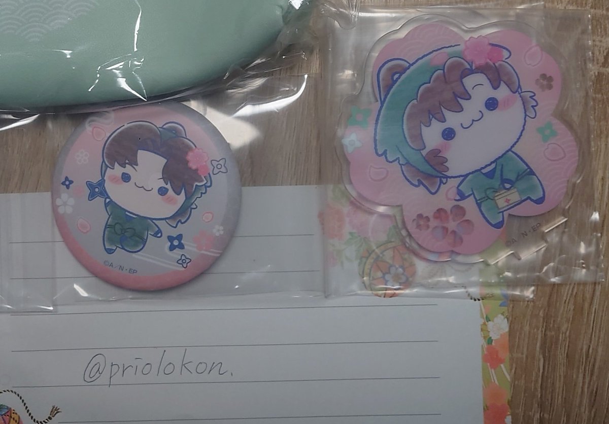 りん@取引垢 tweet media