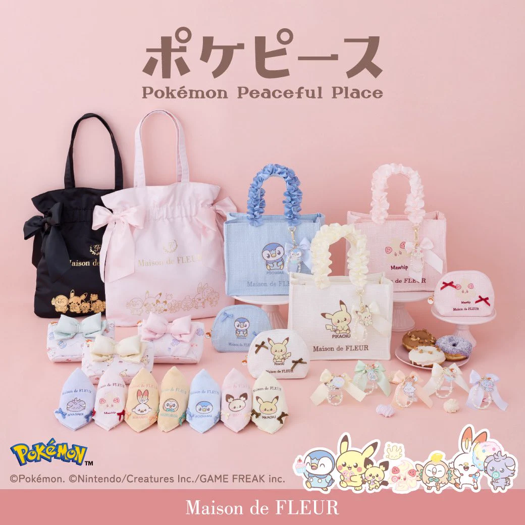 Marvel × pet de reposコラボen fleur ワンピースM ポケモンゲーム情報＠Sifu on X: 