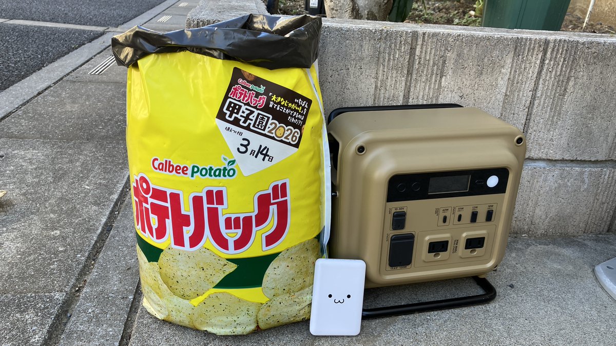 エレコム(公式) tweet media