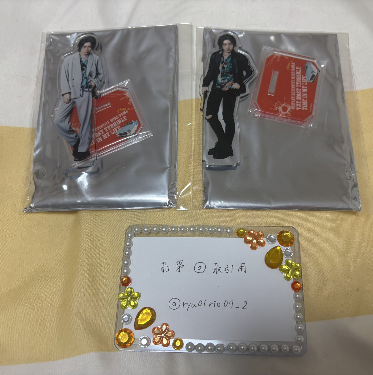茄茅-Nachi-@取引用 tweet media