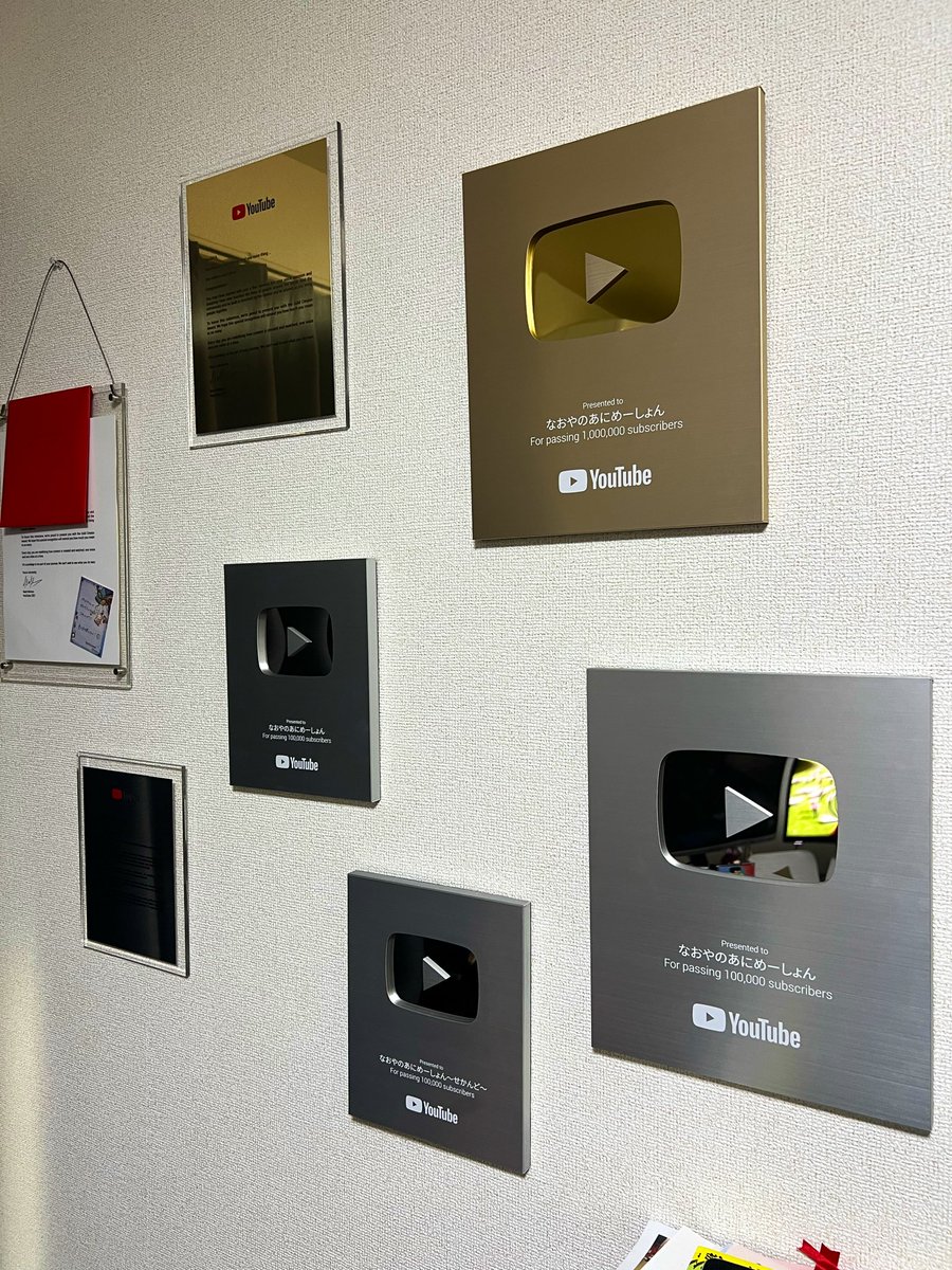 なおやのあにめーしょん tweet media